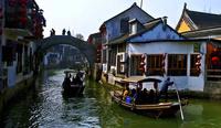 Full-Day Zhujiajiao Water Town and Charming Shanghai Night Cruise Tour