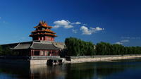 Small Group Day Tour of Badaling Great Wall and Forbidden City