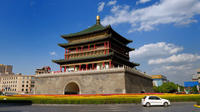2-Day Highlights Xi'an Private Tour Combo Package: Terracotta Warriors and City Sightseeing