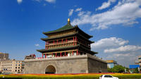 2-Day Highlights Xi'an Tour: Terracotta Warriors and City Sightseeing