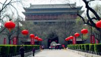 Xi'an Private Tour: Great Mosque and Ancient City Wall