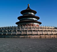 Temple of Heaven and Tai Chi Tour