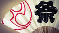 Edo Walking Tour: Edo-Tokyo Museum and Calligraphy Atelier