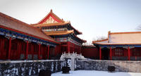 Private Beijing Walking Tour of the Forbidden City