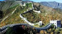Private Round-Trip transfer: Hotel in Beijing to Mutianyu Great Wall