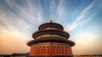 Private Tour of Temple of heaven, Tian'anmen Square and Forbidden City from Beijing 