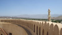 Full Day Private or Group Tour to Ancient Nizwa and the Green Mountain From Muscat