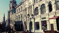 Moscow City Tour Bus
