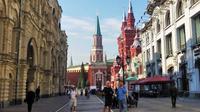Moscou doit-See Visite