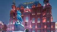 Private Historic Tour - Red Square and State Historical Museum from Moscow