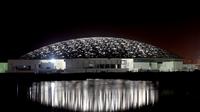 Visite de la ville d'une journée complète à Abou Dhabi - Musée du Louvre Abou Dhabi et la Grande Mosquée et bien plus encore Visite de la ville d'une journée complète à Abou Dhabi - Musée du Louvre Abou Dhabi et la Grande Mosquée et bien plus encore