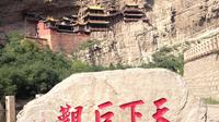 Datong Classic Day Tour