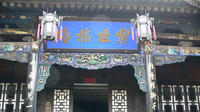 Pingyao Old City One-Day Tour