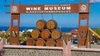 Santorini Koutsoyannopoulos Wine Museum Tour with Wine Tastings