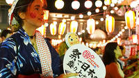 Obon Festival Dancing and Drinking with Locals in Tokyo