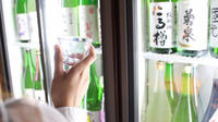 Sake Tasting Lesson and All-You-Can-Drink Sake at a local bar in Asakusa