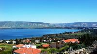 Visite privée: Sea of ​​Galilee Tiberias Safed Day Tour de Tel Aviv