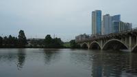 Lady Bird Lake Bike Tour