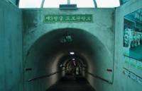 Full-Day Tour of DMZ Including a Pistol Shooting Experience