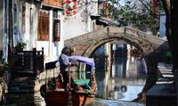 Day Tour of Liu Lingering Garden and Zhouzhuang Water Town from Shanghai