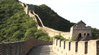 Highlight of Beijing Private Tour: Mutianyu Great Wall and City Sightseeing