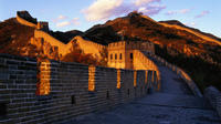 Private Custom Beijing Badaling Great Wall and City Sightseeing Tour