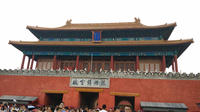 Small-Group Tour of Badaling Great Wall and Forbidden City in Beijing