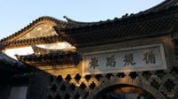 4-Day Private Yunnan Heritage Tour