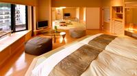 Overnight Stay at Takinoyu Ryokan in an Annex Special Tatami Room with Onsen and Meals