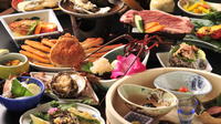 Overnight Stay at Maruzen Ama-no Ryokan with Breakfast and Seafood Dinner