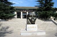 Private Independent Tour: Zhoukoudian Peking Man Museum and Macro Polo Bridge In Beijing