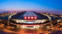 Private Transfer from Beijing Railway Station to Hotel