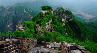 Private transfer Service from Beijing To Jinshanling or Simtai Great Wall