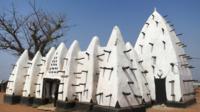 12-Day Tour de la faune et de la culture du nord du Ghana d'Accra