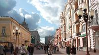 Old Moscow Districts - Private Walking Tour