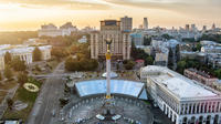 3-Days Tour to Kiev