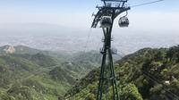 Mount Tai Private Day Trip from Qufu by Bullet Train with Cable Car Ride photo 2