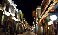 Private Night Walking Tour: Tian'anmen Square Area and Lao She Teahouse Performance