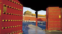 Private Tour: 2-Day in Beijing with Lunch 