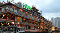 Hong Kong Sightseeing plus Jumbo Kingdom Lunch with Pickup from Kowloon Area