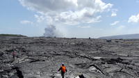 Excursion d'une journée complète à la découverte des chutes d'eau et de la lave du parc national des volcans d'Hawaii au départ de Hilo Excursion d'une journée complète à la découverte des chutes d'eau et de la lave du parc national des volcans d'Hawaii au départ de Hilo