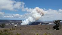 ヒロ発火山国立公園冒険ツアー ヒロ発火山国立公園冒険ツアー