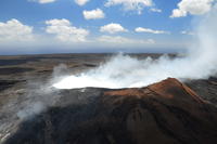 Private Tour: Volcanoes National Park Adventure