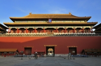 Le grand tour de Pékin en juin journée, comprising la Grande Muraille à Badaling, la Cité interdite et de la place Tian'an Men