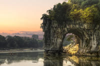 Private Guilin Full Day Tour including Fubo Hill, Reed Flute Cave, Elephant Hill and Seven Star Park