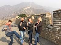 Private Tour: Ming Tombs and Great Wall at Mutianyu from Beijing