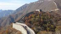 Private Full-Day Great Wall Tour: Juyongguan, Badaling and Mutianyu 