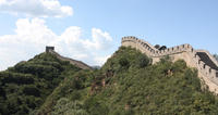 Private Day Tour: Beijing Great Wall At Mutianyu Section With Entrance Tickets