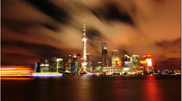 Shanghai Half-day Tour including The Bund and Xin Tian Di