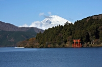 2-daagse tour vanuit Tokio naar Mt Fuji en Hakone, met rit in Bullet Train 2-daagse tour vanuit Tokio naar Mt Fuji en Hakone, met rit in Bullet Train